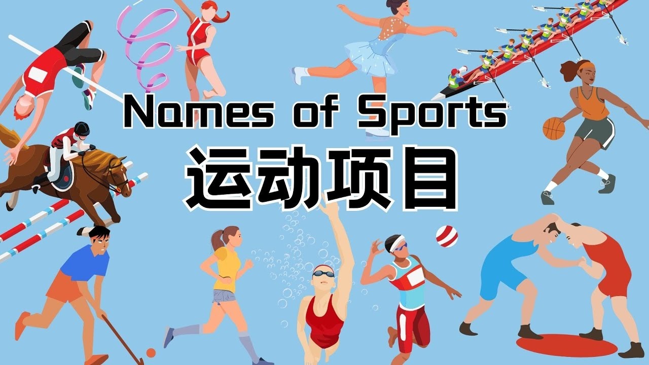 大谷翔平在 2024 年季后赛的一次盗垒滑垒中，由于速度过快差点导致对方守备员脱手