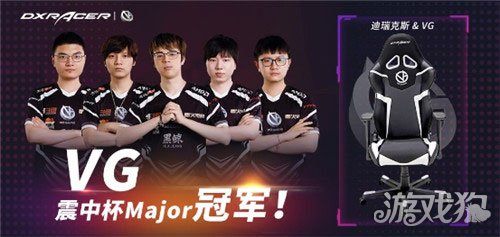 传奇的起点 传奇的起点