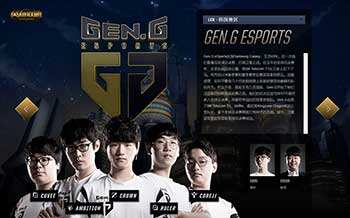 巴塞罗那足 巴塞罗那足