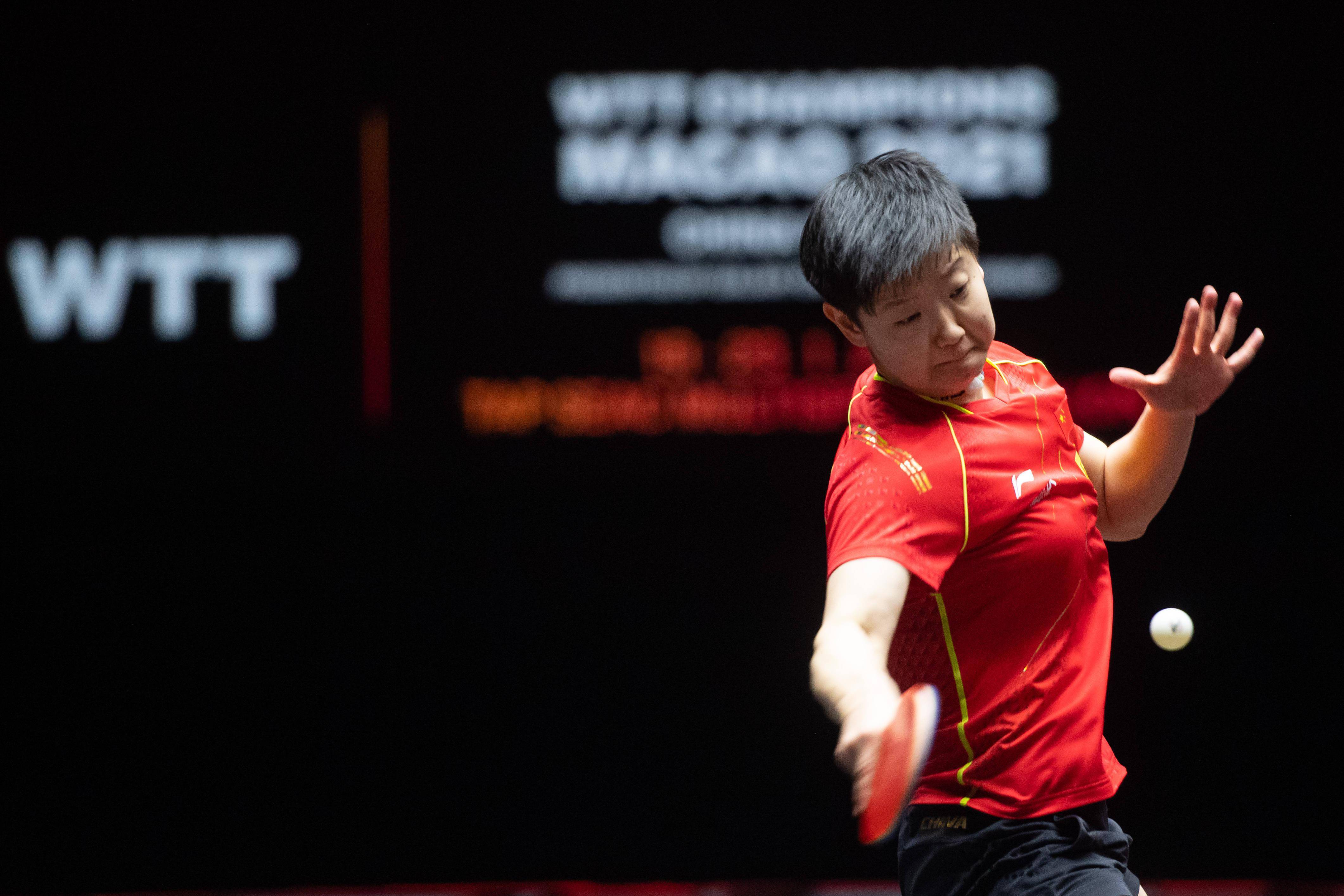 这是一场球 这是一场球