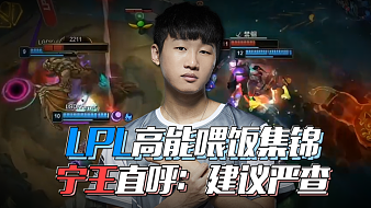 C罗的职业 C罗的职业