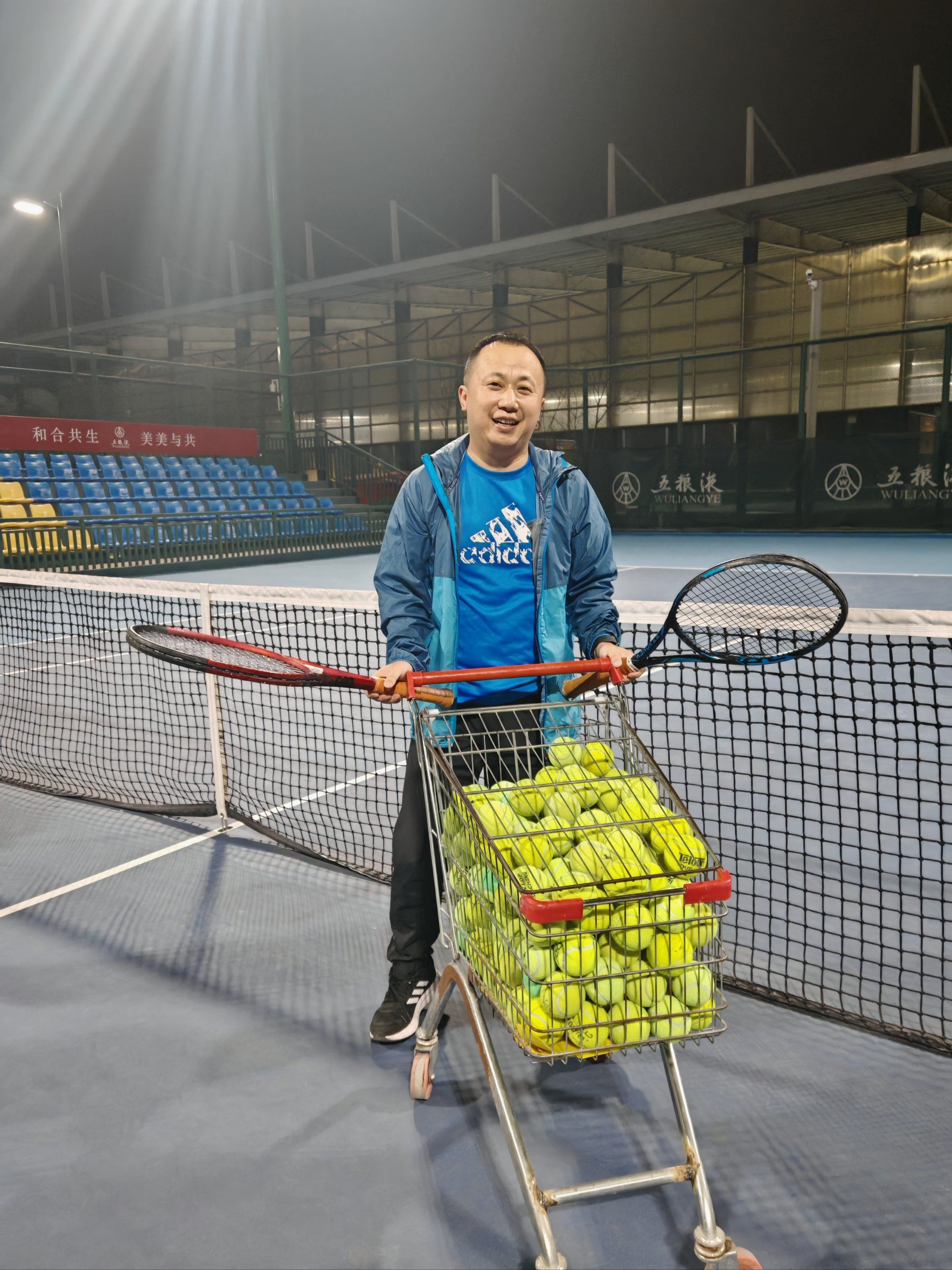 添了更多的 添了更多的