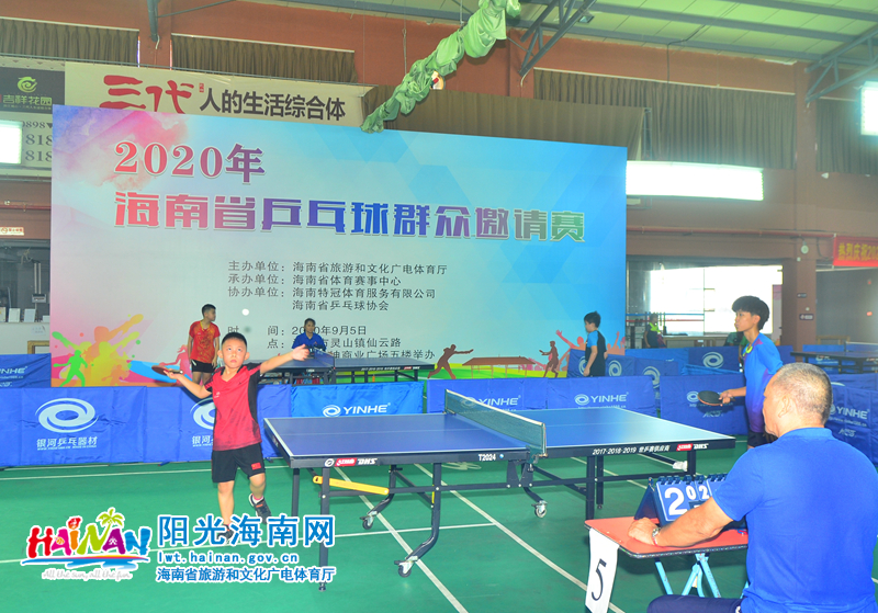 在足球比赛 在足球比赛