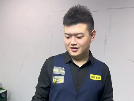 上实现高效 上实现高效