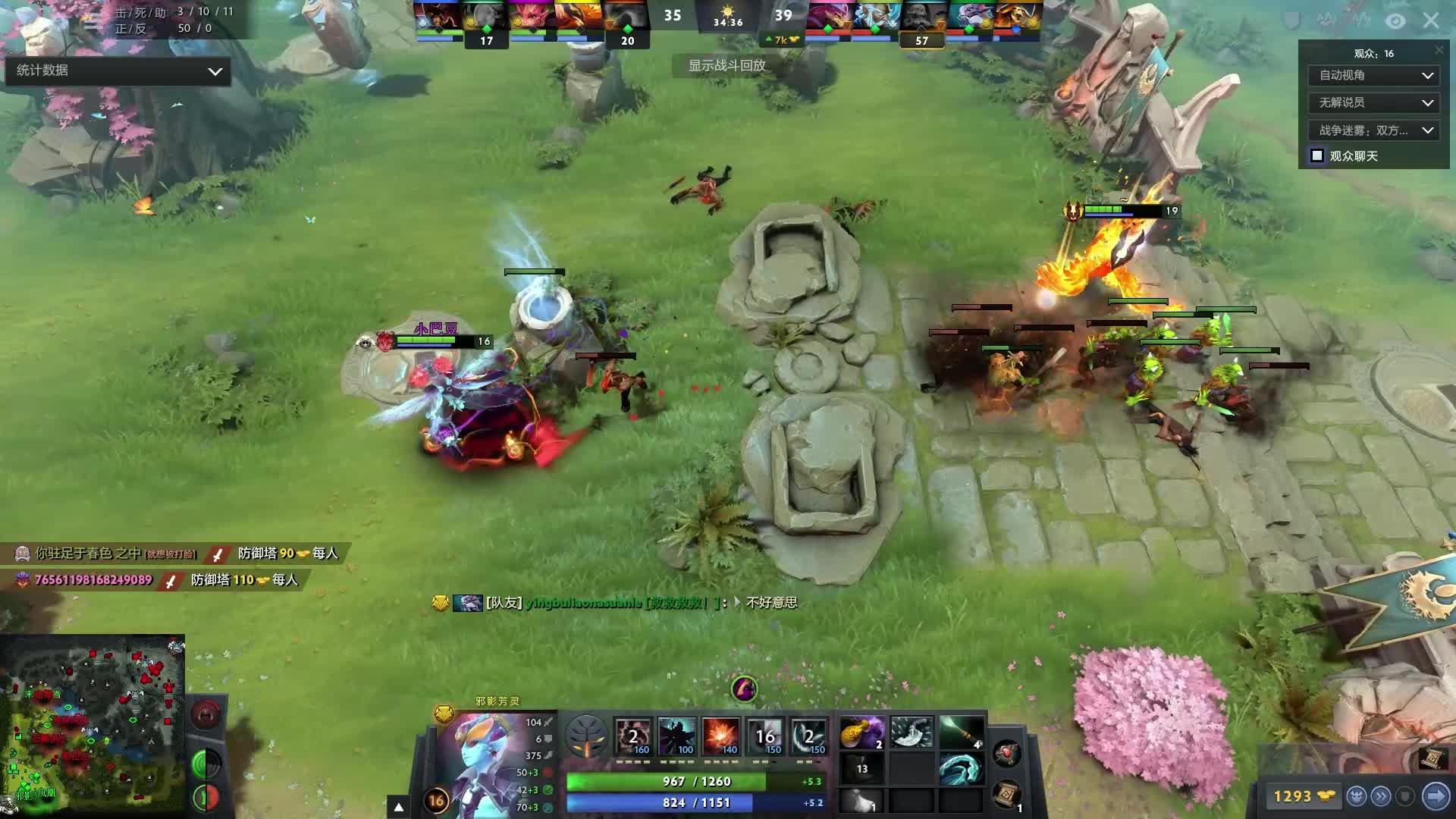 果加入勇士 果加入勇士